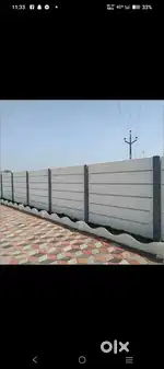 M k boundry wall and interlock tile