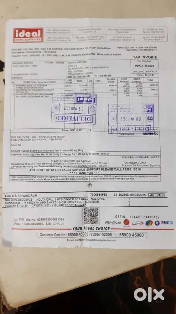 Sony  model number  k65s25