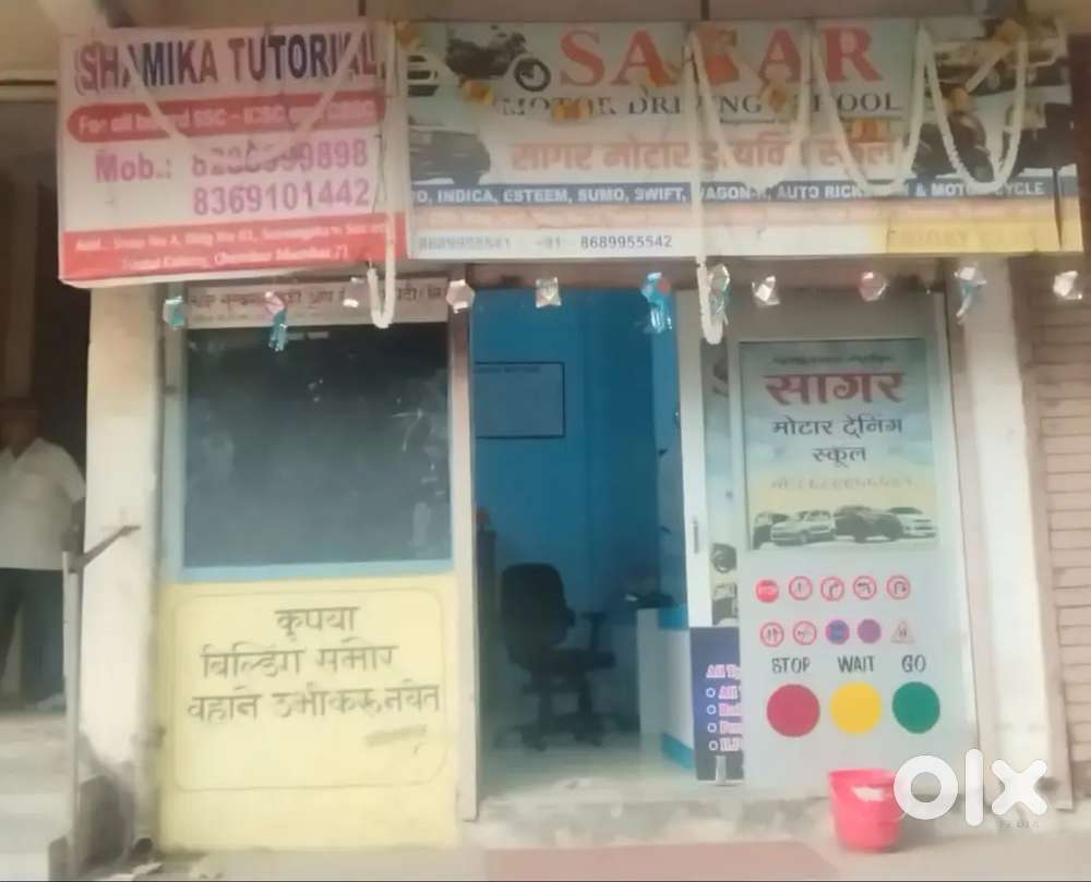 Shop for Heavy deposit chembur east