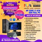 HP i7 6TH 24 INCH LED 256 GB SSD 8GB RAM FULL COMPUTER PC DESKTOP