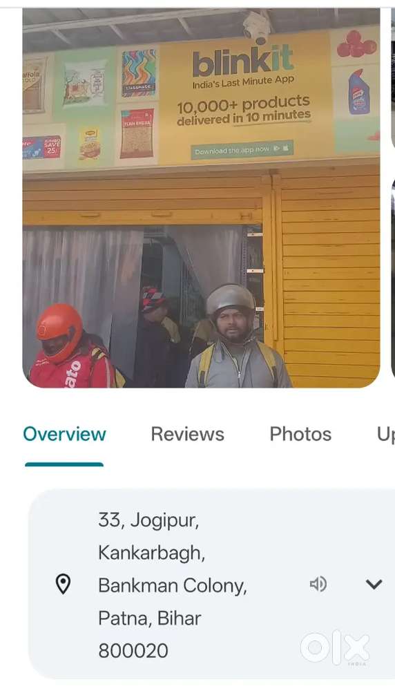 blinkit and swiggy