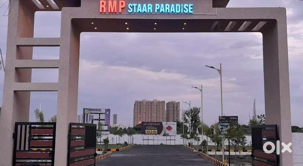 RESIDENTIAL PLOTS AT SIRUSERI METRO NEAR