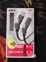 Super Fast USB cable 1000m 60w max