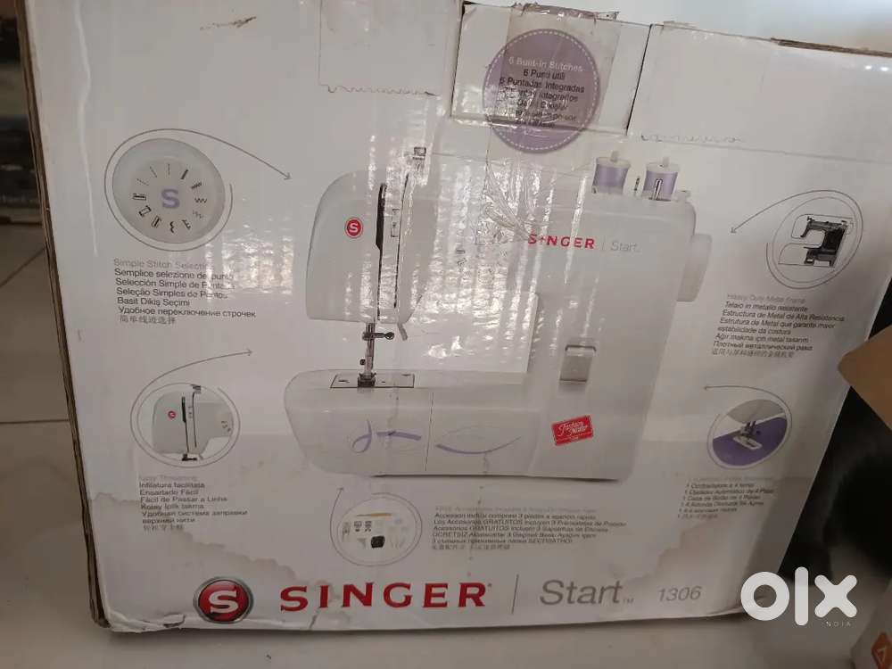 Singer 1306