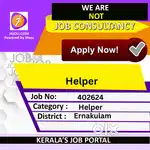 Helper - [402624]