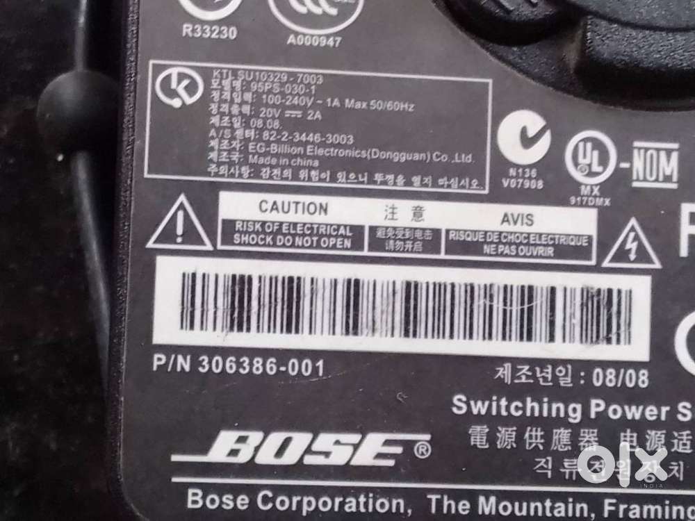 Original Bose Sound dock charger 20v 2amp