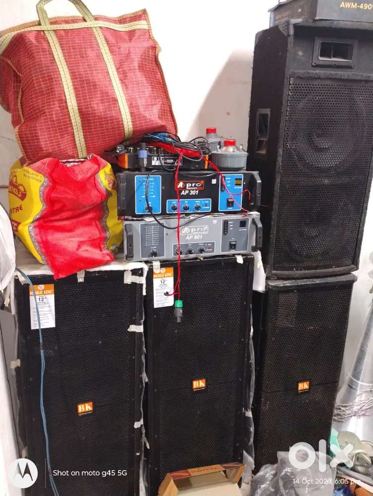4p top 2p machine one mixer 6 channel