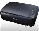 Canon printer