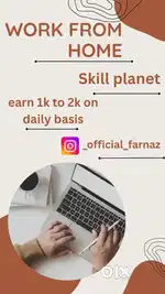 Work from home