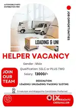 Helper vacancyy