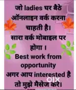 BEST EARNING PLATFORM