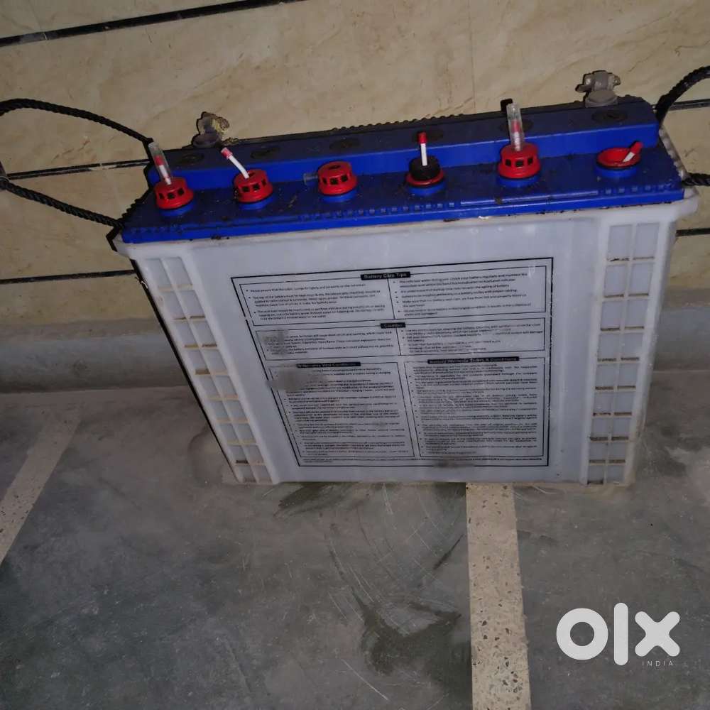 2 year old invetar battery