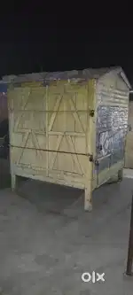 Gumti hai bechna hai