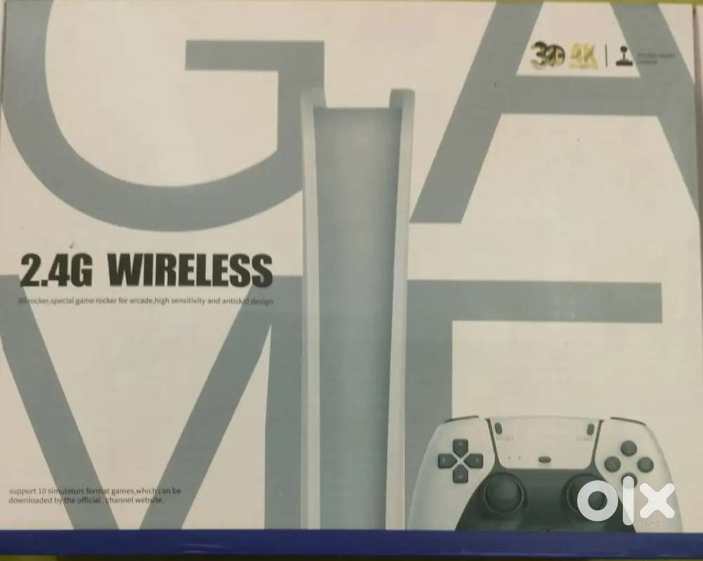 He ek chhote bacchon ke Manoranjan ka sadhan hai bacche is bahut khush