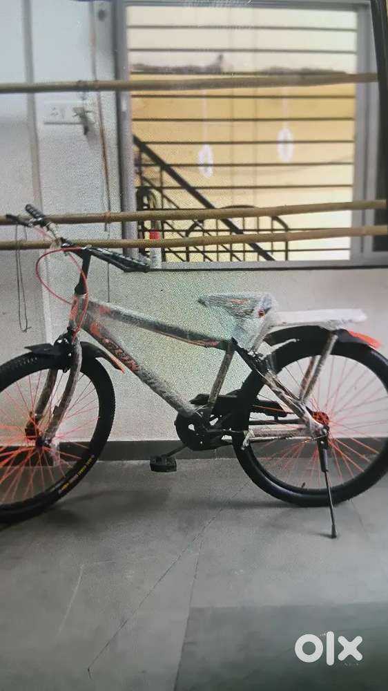 G- Gun bicycle
