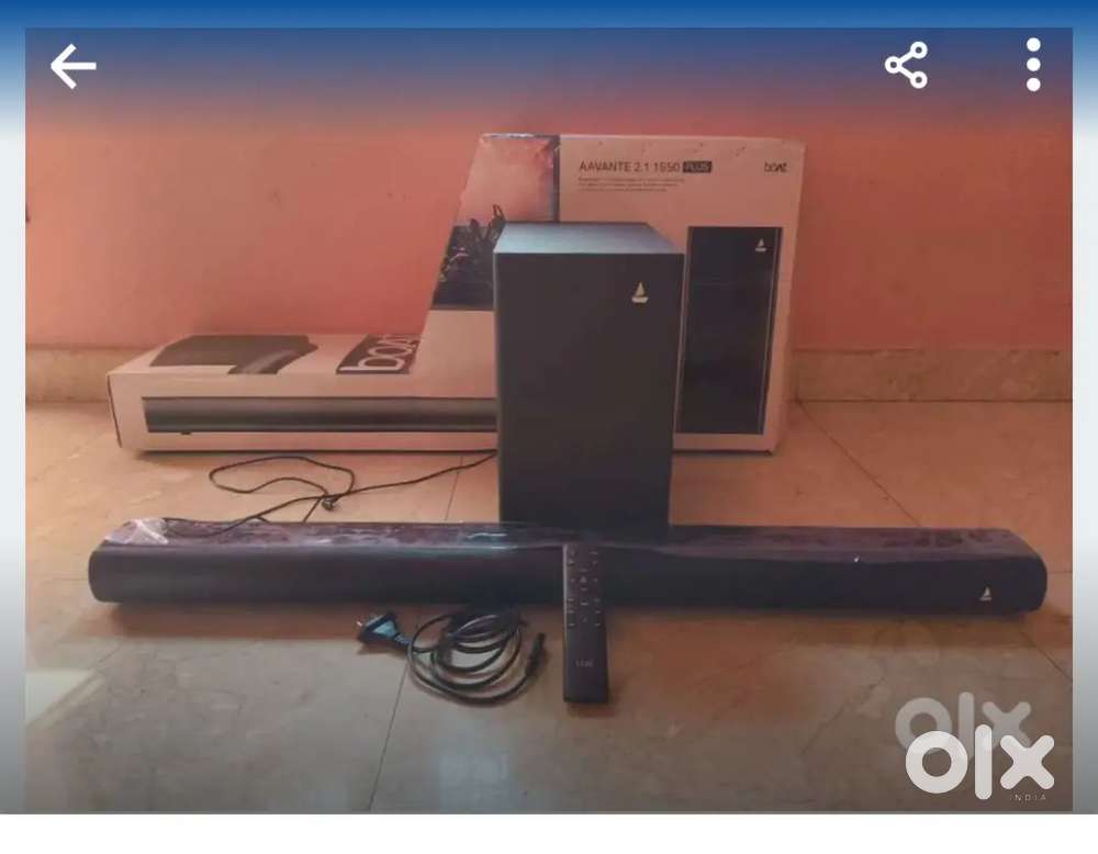 AAVENTE boat 2.1 1550 plus