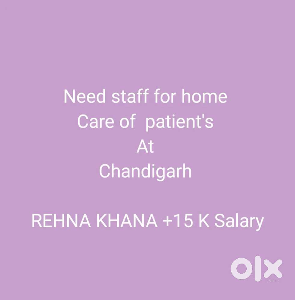 Home Care staff gd staff for patient care