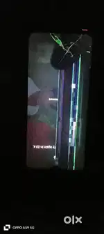 4G 64 story