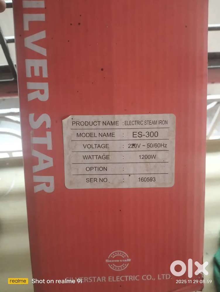 Silver Star electric steam iron