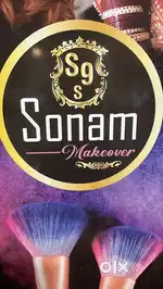 Saloon job ned a girl