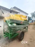 Bechna hai argent