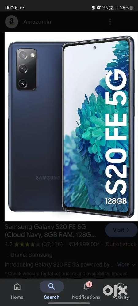 Samsung s20 fe 5g 8 128
