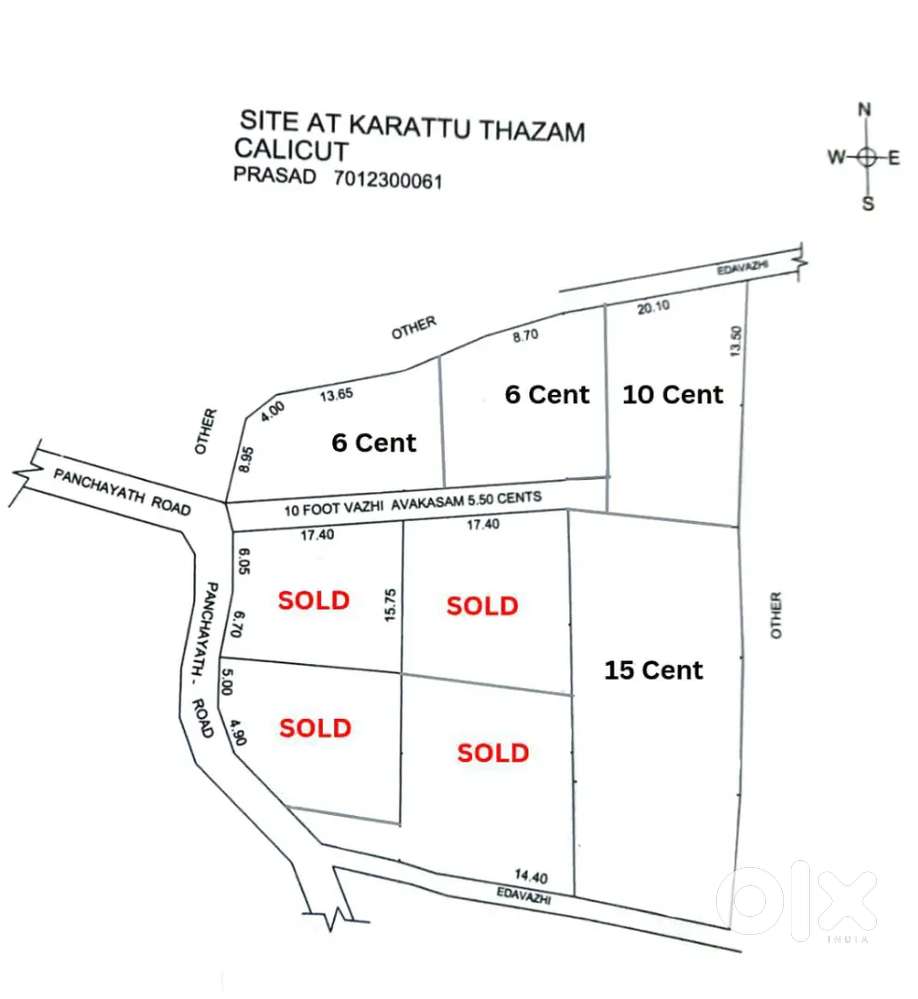 6 Cent Plot for sale near Parambil Bazaar