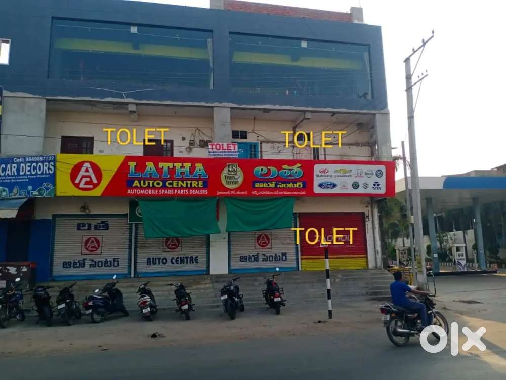 Kothi Rampoor to Hyderabad Main Road, Beside HP petrol pump