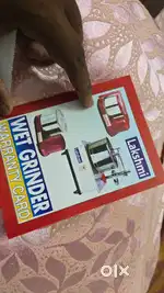 Grinder for sale