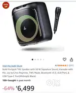Boat party speaker with mic