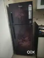 Good fridge