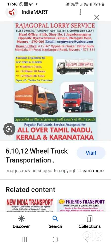 LOGISTICS company