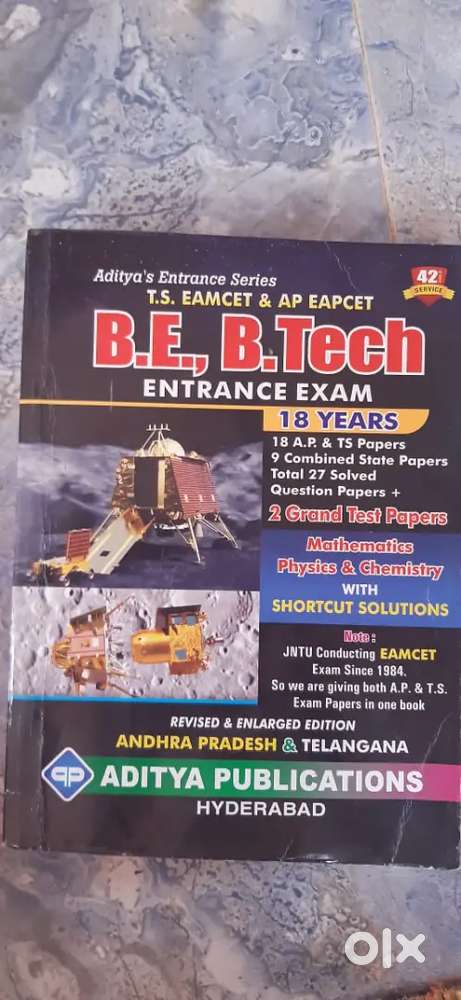 Aditya's ap,telangana eamcet 18 yearsand 9combinated papers