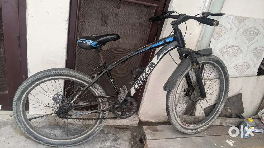 Urgent sell - Ranger cycle