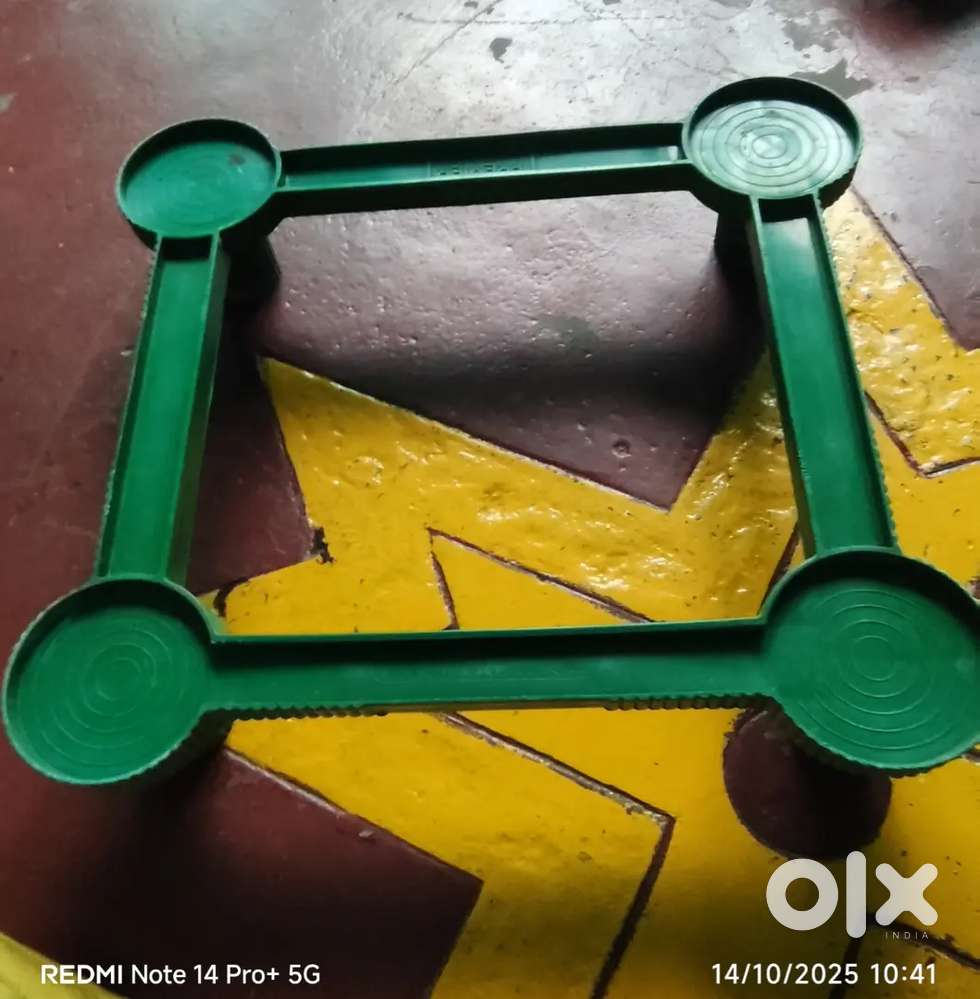 Washing Machine / Fridge Stand – Good Condition