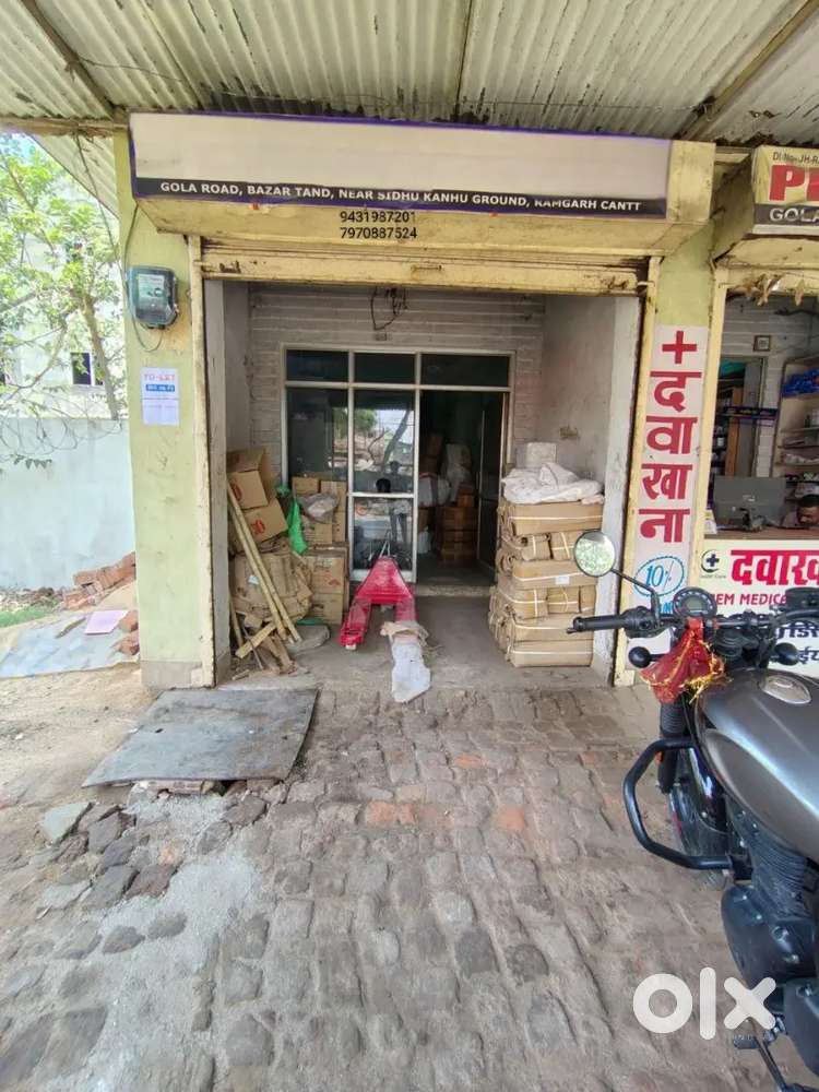 Shop/Office/Godown available for rent on NH-23 (Gola Road)