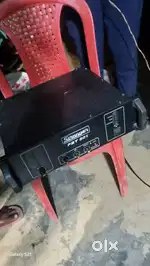 Stranger Amplifier 501 Waat