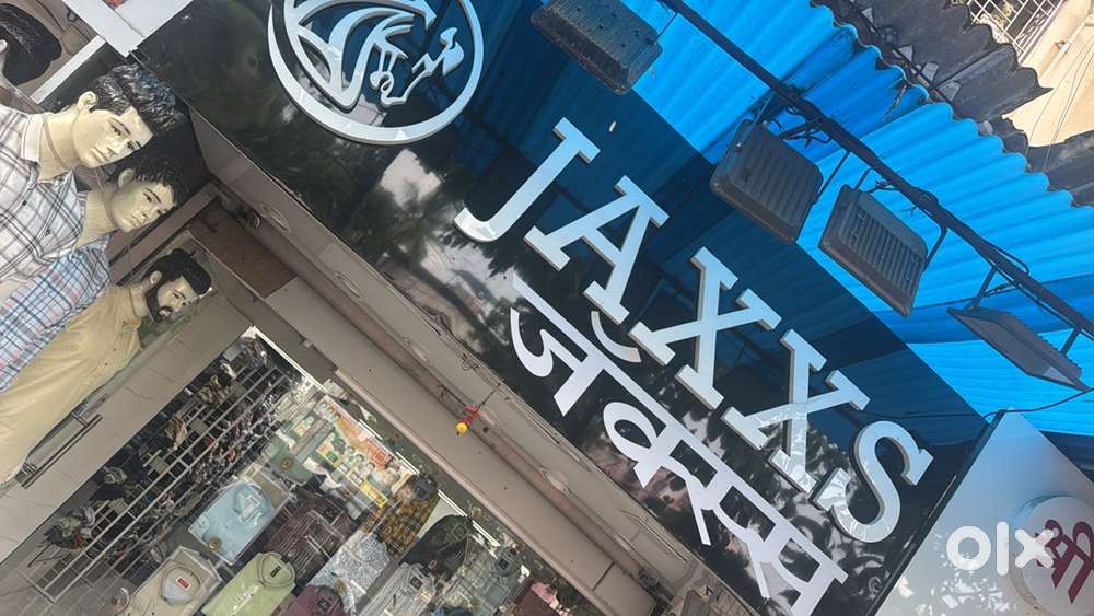 salesman men clothing retail shop