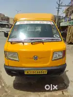 Ashok Leyland dost express school van