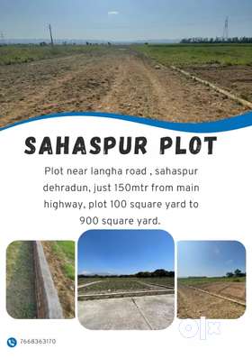 plot near sahaspur, just 100mtr from main chakrata road dehradun.