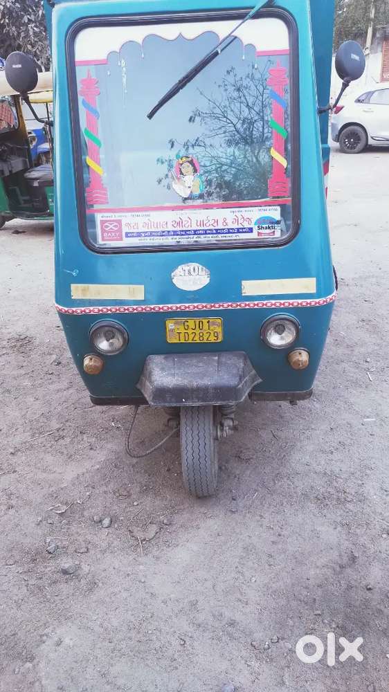 Atul Shakti (2018) top condition