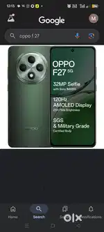 Emergency sell