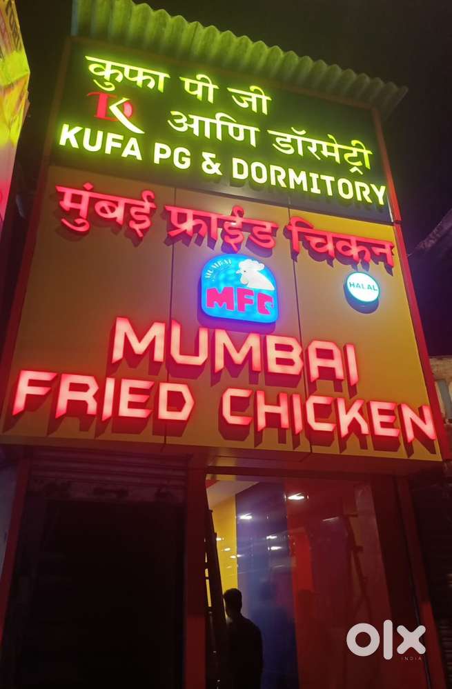 Shop for Rent in Prime Location – Kurla (Shalimar Area)