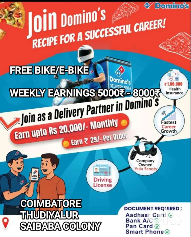 DOMINOS THUDIYALUR SAIBABA COLONY - PIZZA DELIVERY - FREE BIKE/PETROL
