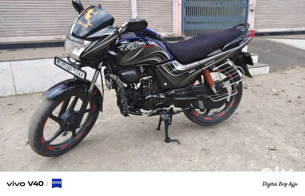 Power full condition