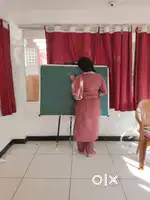 होम ट्यूशन