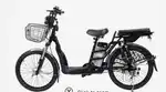 Get 7 electric bycycle