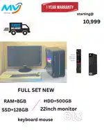 Branded FULL SET  CPU - i7 Process  Graphics  Keyboard Mouse