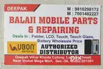 Mobile repair shop ke liye ladke chahiye