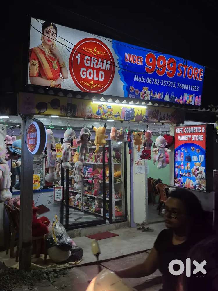 I want sell all product and all accessories and work with shop rent